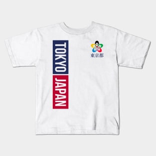 TOKYO JAPAN Kids T-Shirt